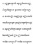 Jrr languages_tiny